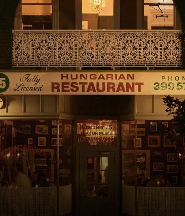 Corner 75 Randwick: The Hungarian Restaurant Locals Have Loved for Decades
